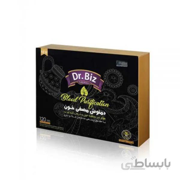 دمنوش مصفی خون