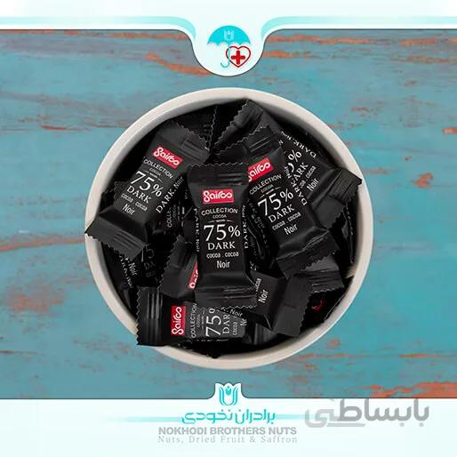 شکلات تلخ سایرو 55%