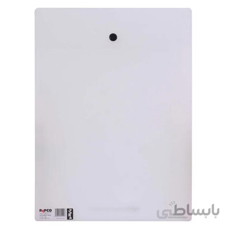پاکت دکمه دار پاپکو مدل ارکید کد A4 – 117