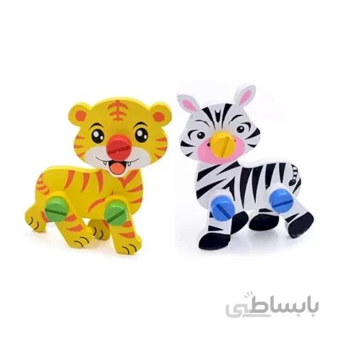 اسباب بازی چوبی ساختنی مدل ببر و گورخر مدل HMY9073B