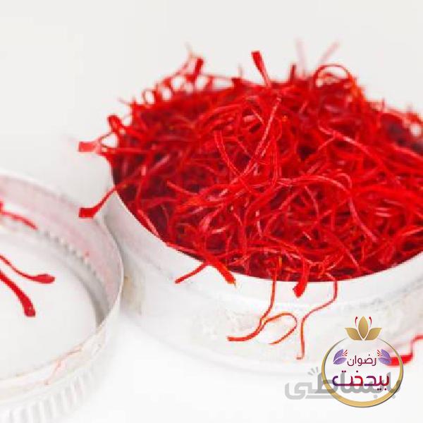 زعفران سوپرنگین صادراتی رضوان بیدخت 1گرم