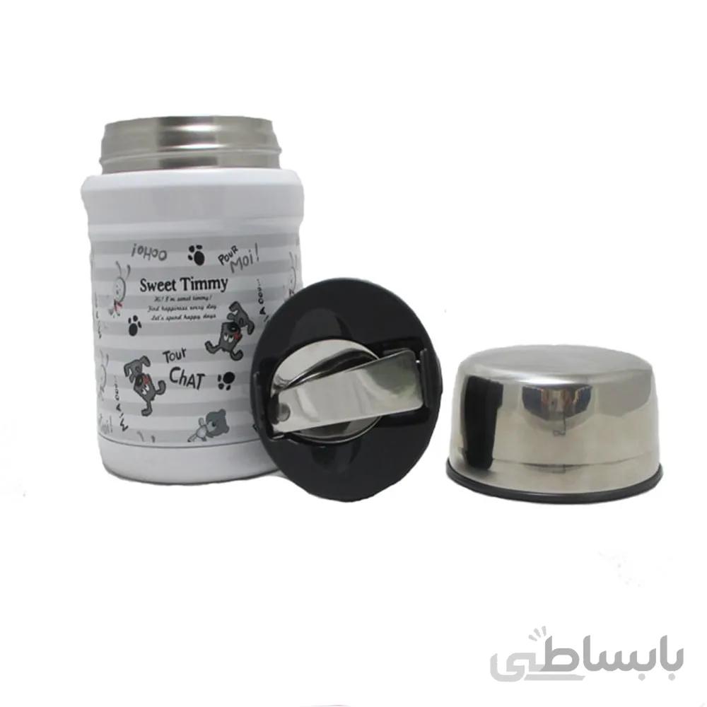 فلاسک غذا کاور دار پینکا Pinkah ظرفیت 450 میلی لیتر