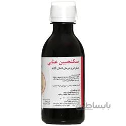 شربت سکنجبین عنابی ا Jujube Oxymel Syrup Niak