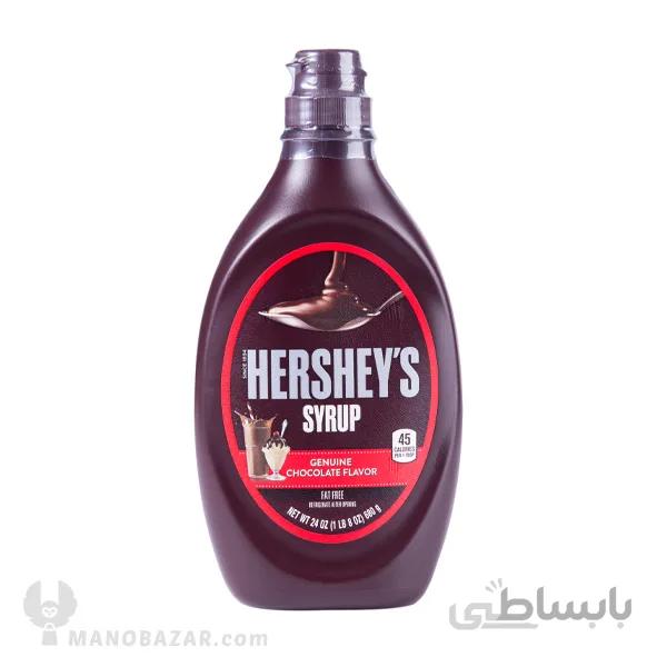 سس شکلات هرشیز 680 گرم Hersheys