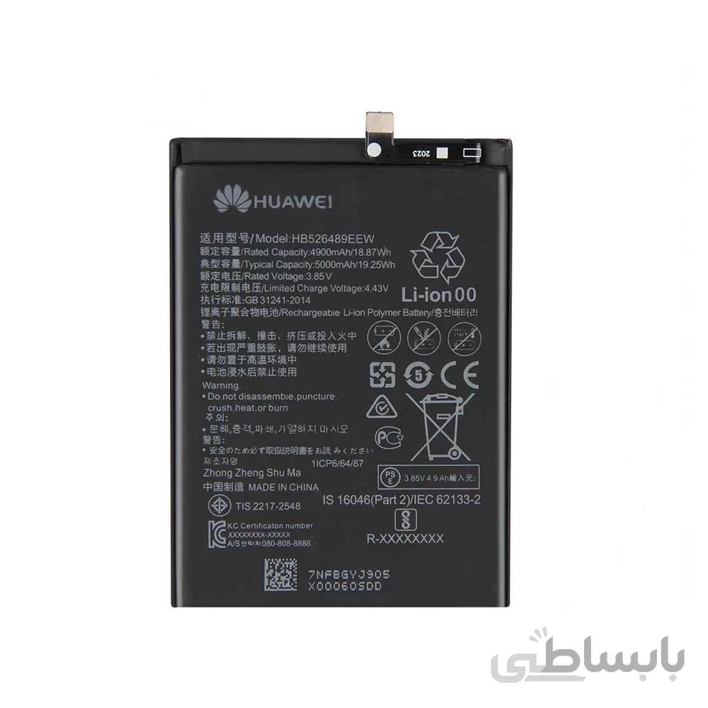 باتری اصلی گوشی آنر Honor 9A ا Battery Honor 9A - HB526489EEW