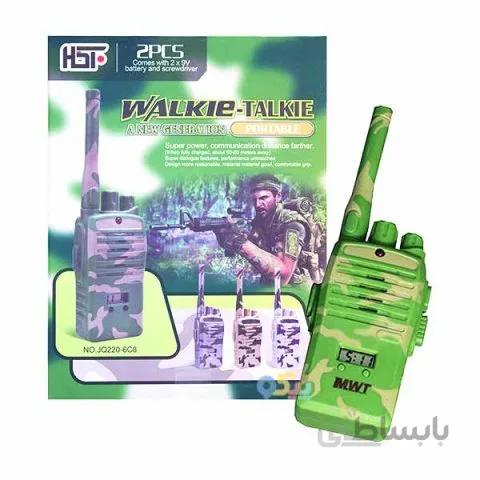 اسباب بازی بیسیم ارتشی کد jq220-6c8