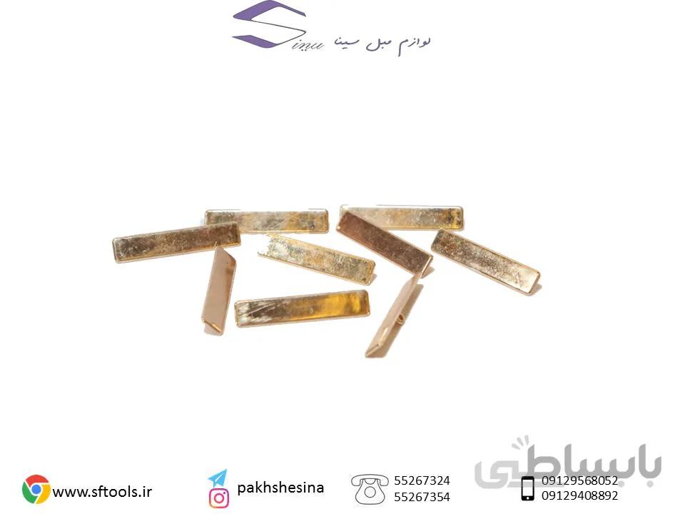 نگین مبل دکمه مبلی مستطیلی