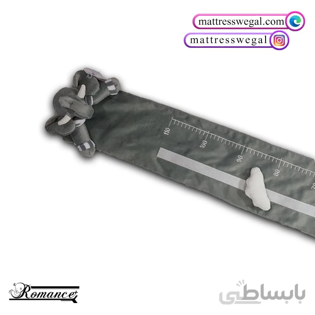 متر کودک مدل فیل رومنس
