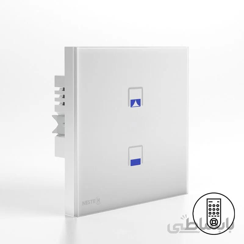 نستک کلید هوشمند پرده برقی – NESTECH