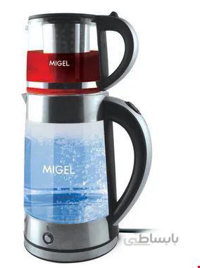 چای ساز میگل مدل GTS 220 کد 407642