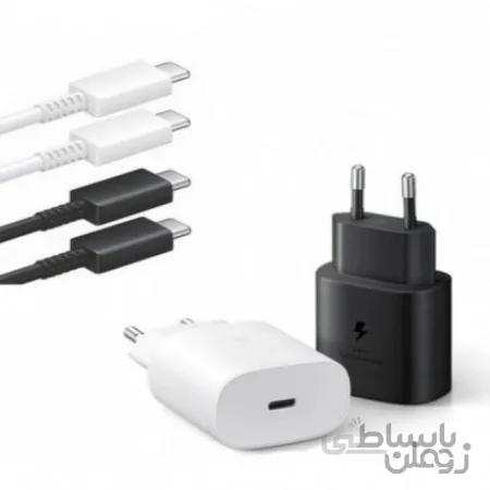 شارژر سوپر فست سامسونگ با توان 25 وات مناسب برای Galaxy A90 5G به همراه کابل دو سر Type-C