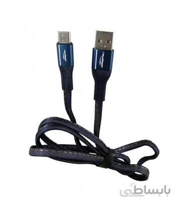 کابل شارژر تایپ سی LAPRAMOL مدل LP-B34