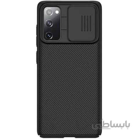 کاور نیلکین مدل CamShield برای گوشی سامسونگ Galaxy S20 FE