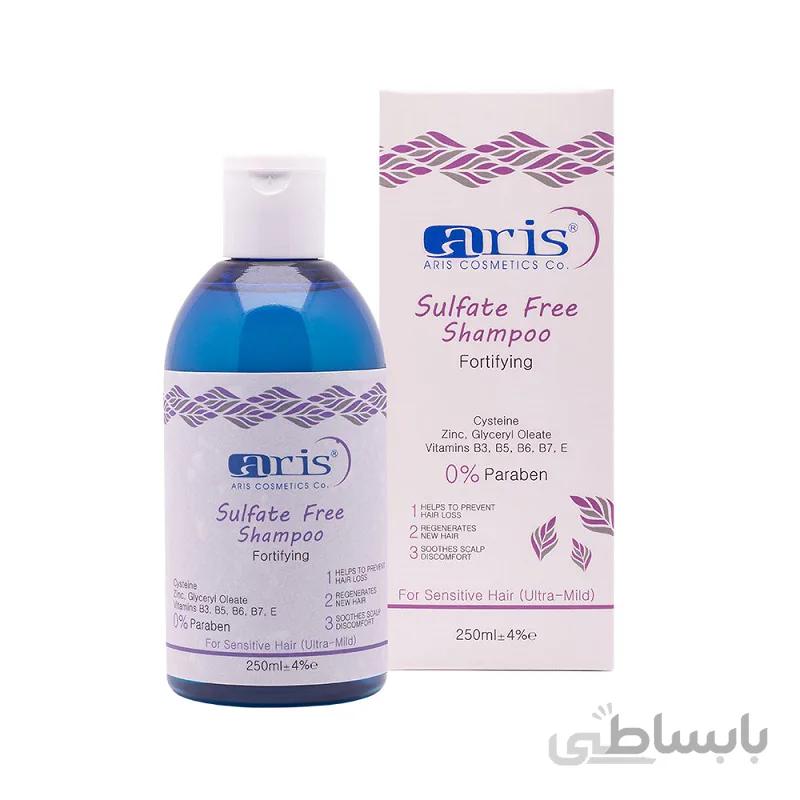 شامپو تقویت کننده پس از کاشت مو فاقد سولفات آریس حجم 250mL