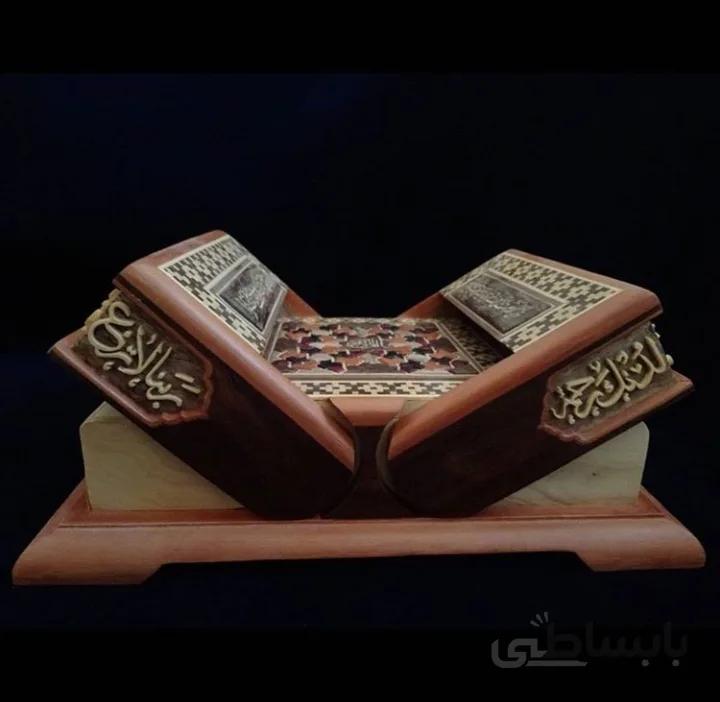 رحل و قرآن جوک کاری کد ۱۰۷۲۷