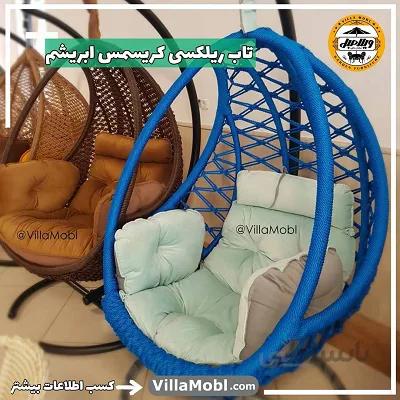 تاب ریلکسی مدل کریسمس ابریشم یک نفره