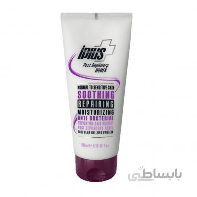 لوسیون پس از اپیلاسیون بانوان تیوبی آی پلاس ا post depilatory lotion for women IPLUS