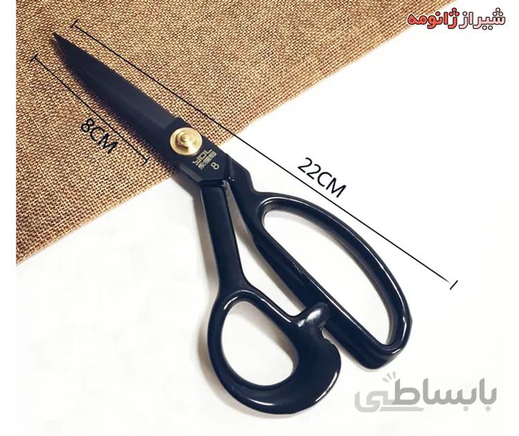 قیچی خیاطی حرفه ای تیغه فولادی سایز 8 اینچ