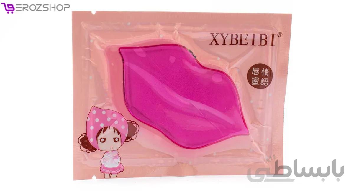 ماسک لب xybe ibi