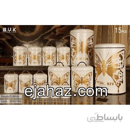 سرویس آشپزخانه 15 پارچه بی وی کی ویراکیش فلزی حبوبات (b.v.k) طرح بیوتی سفید طلایی