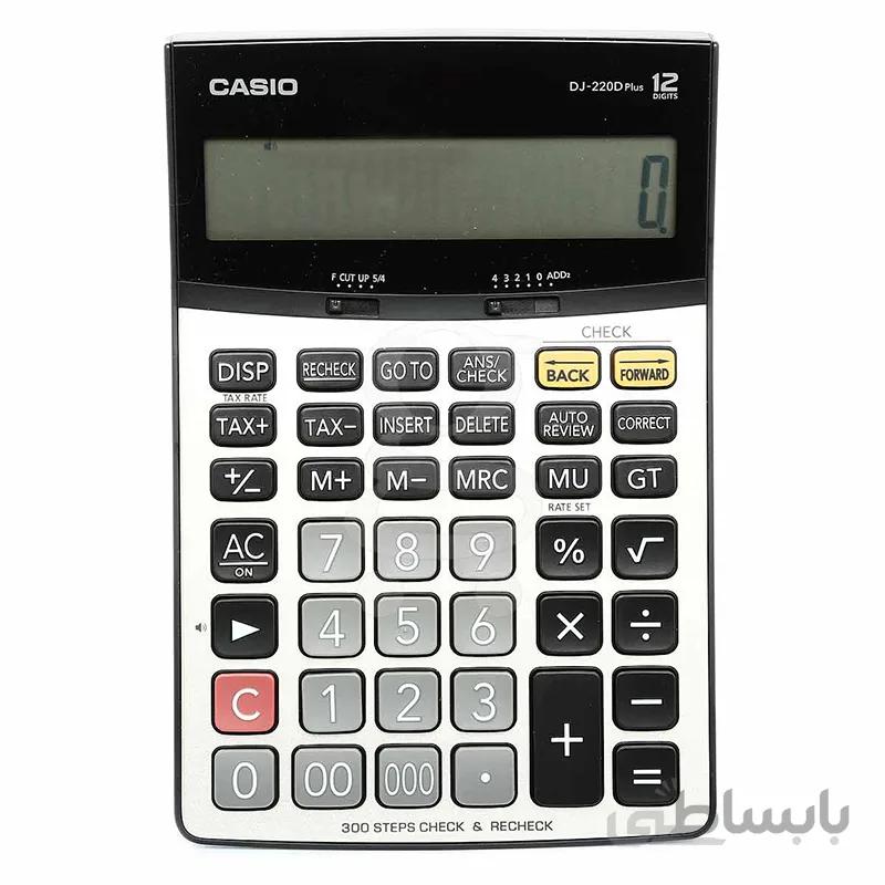 ماشین حساب DJ-220D Plus کاسیو ا Casio DJ-220D Plus Calculator