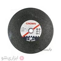 صفحه سنگ پروفیل بر کرون ۳-۳۵۰