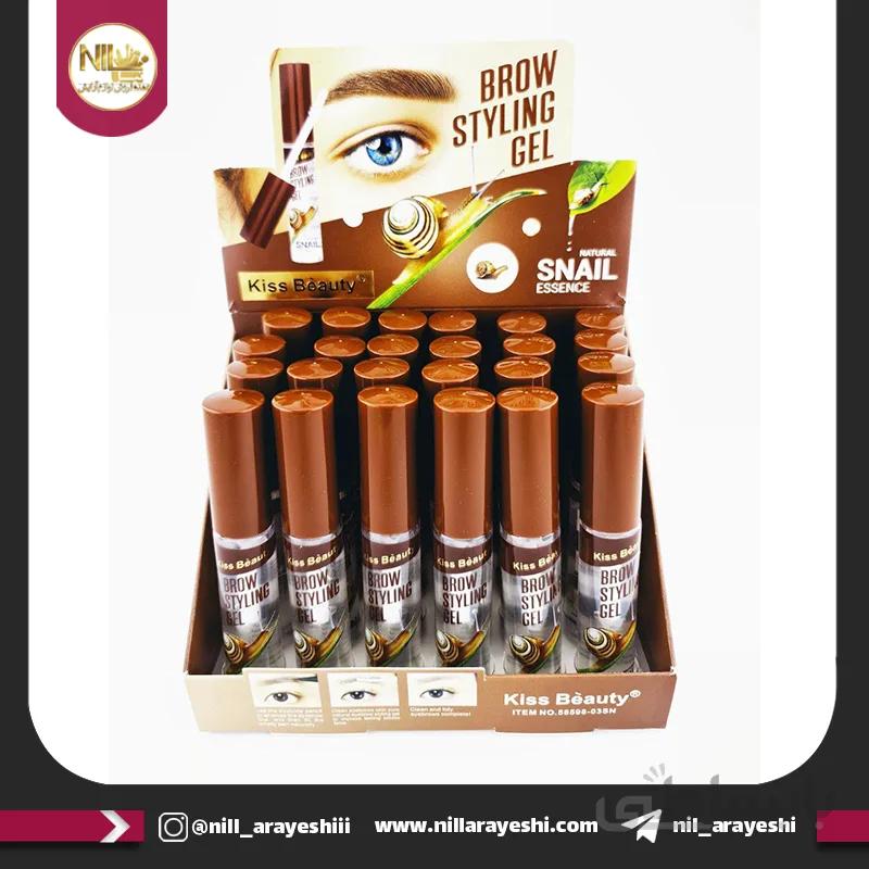 ژل مژه و ابرو حلزون کیس بیوتی کد ۵۶۵۹۸ | پخش عمده