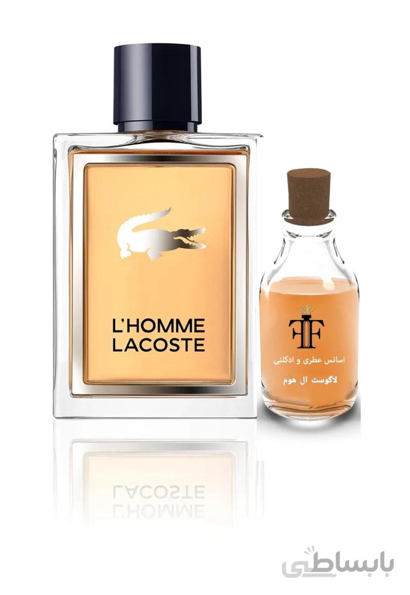 اسانس عطر لاگوست لهوم LACOSTE L Homme