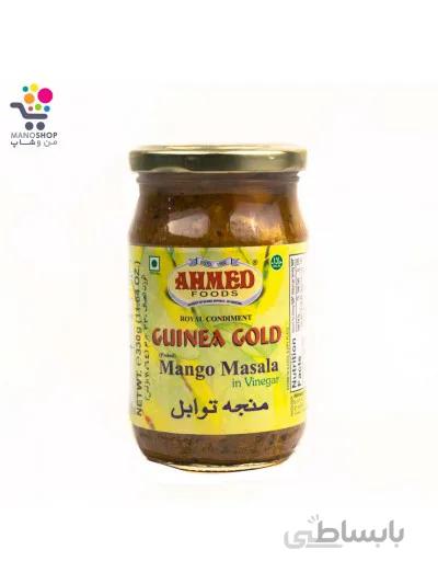 ترشی انبه احمد پاکستانی