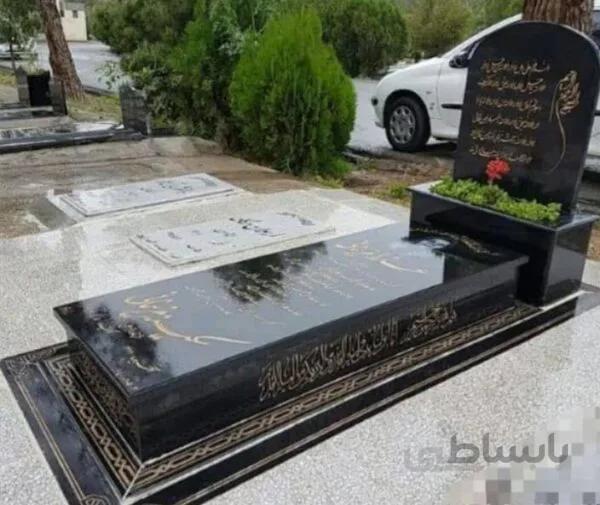 سنگ قبرگرانیت اصفهان کد896