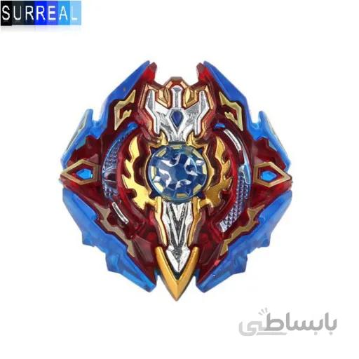 فرفره های انفجاری فروشگاه سورآل مدل اکس کالیبور کد B-92