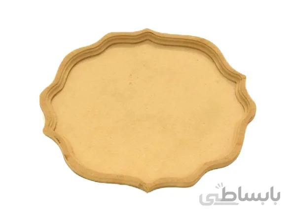 سینی گرد دالبری