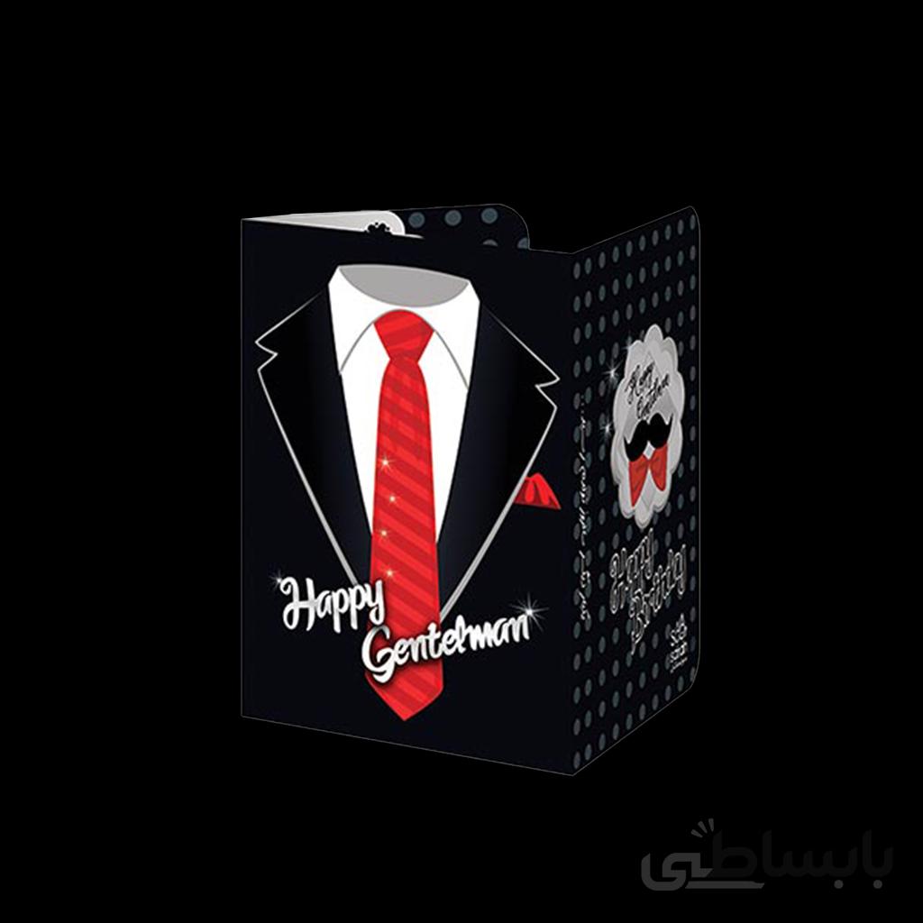 کارت دعوت تم تولد مردانه جنتلمن