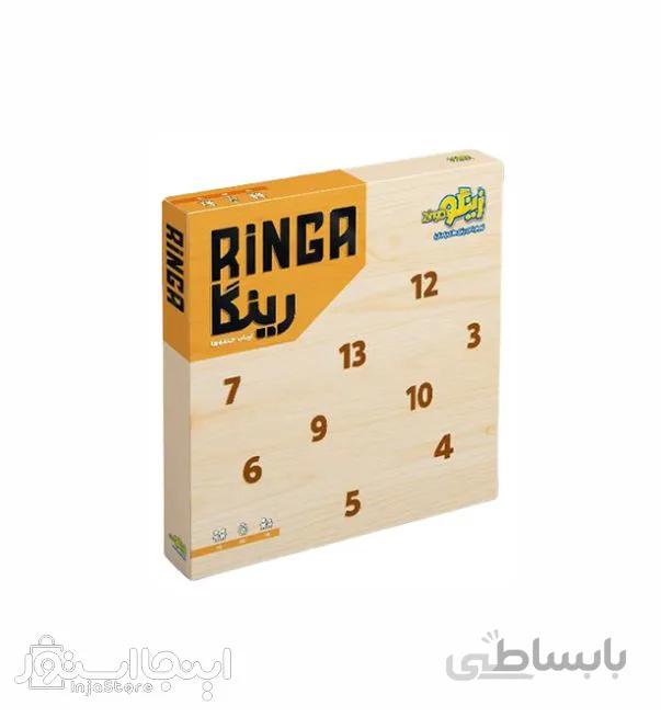بازی ارباب حلقه ها رینگا