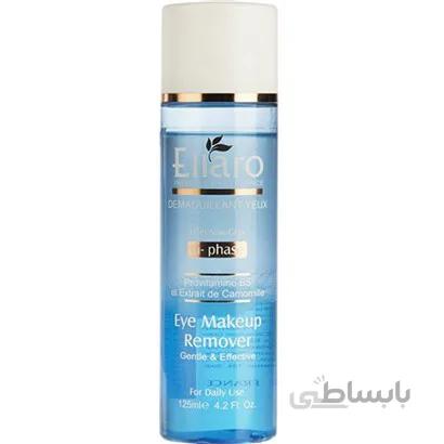 پاک کننده ملایم آرايش چشم دو فاز Ellaro ا Ellaro Eye Makeup Remover