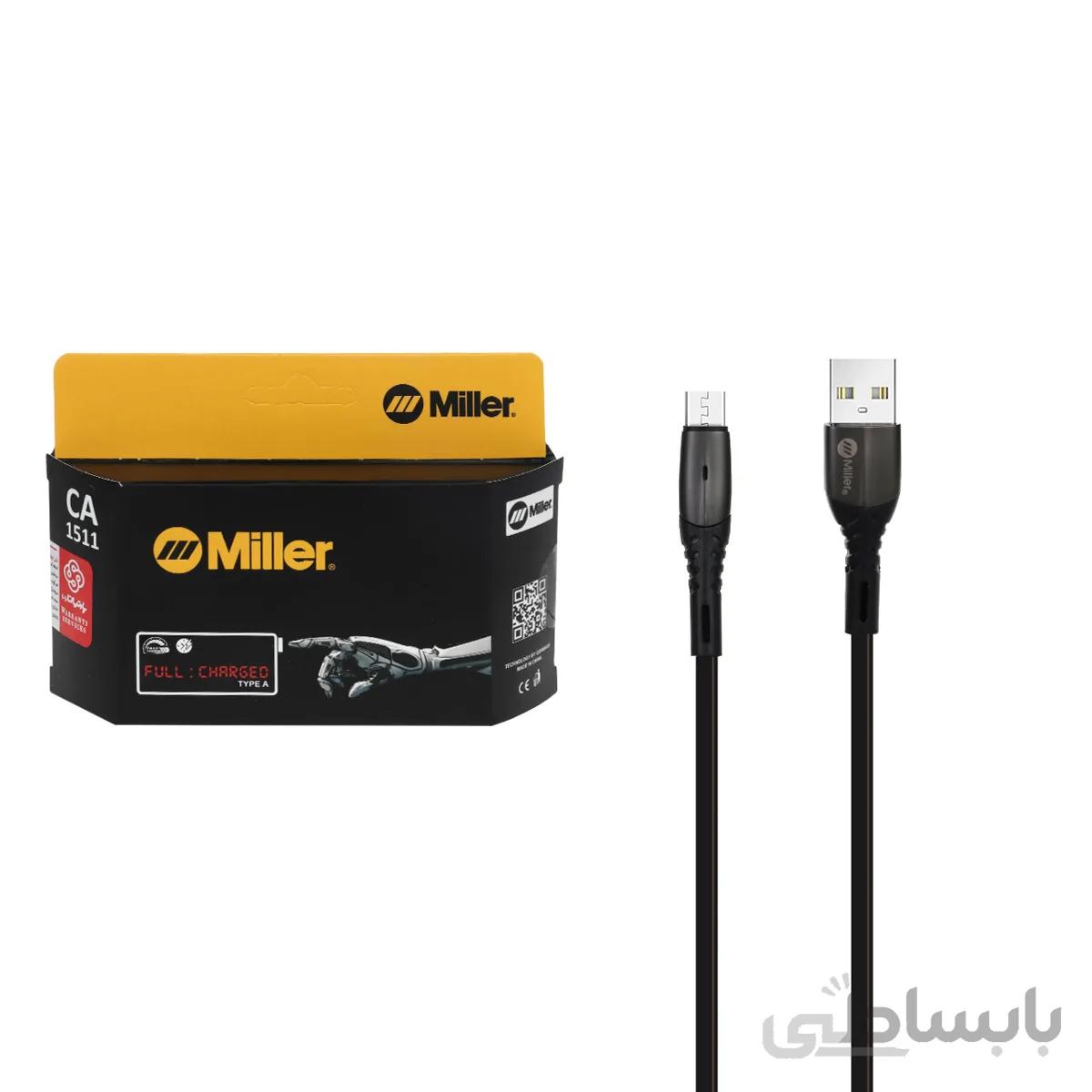 کابل شارژ سوپر فست اندروید Miller مدل CA-1511