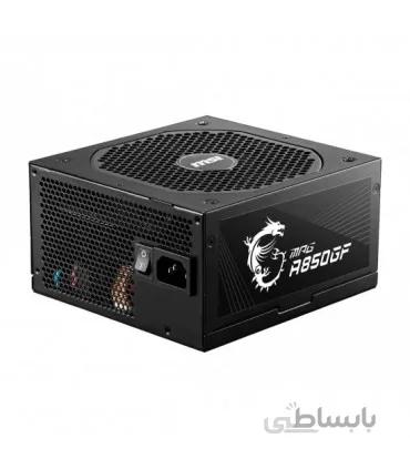 MSI MPG A850GF 850W
