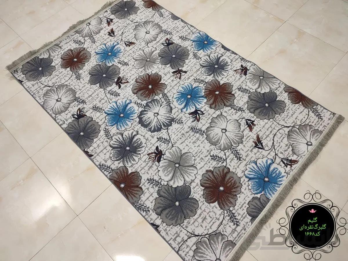 گلیم فرش متال طرح گلبرگ