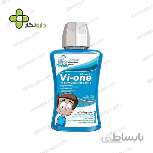 دهانشویه کودکان پسرانه وی وان بالای ۶ سال