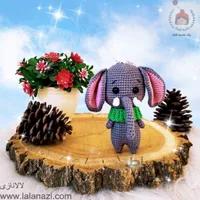 عروسک بافتنی فیل کوچولو ( کد 60230 )