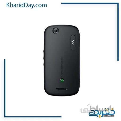 درب پشت سونی اریکسون W20 ا back door of sony ericsson W20