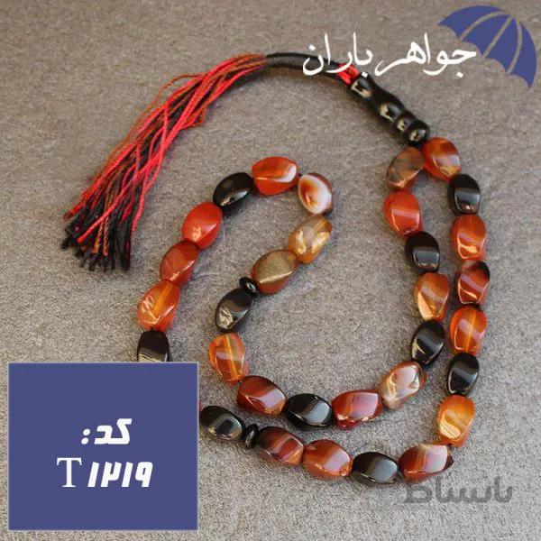 تسبیح عقیق سلیمانی ۳۳ دانه خوشرنگ تراش خورده کد T_1219