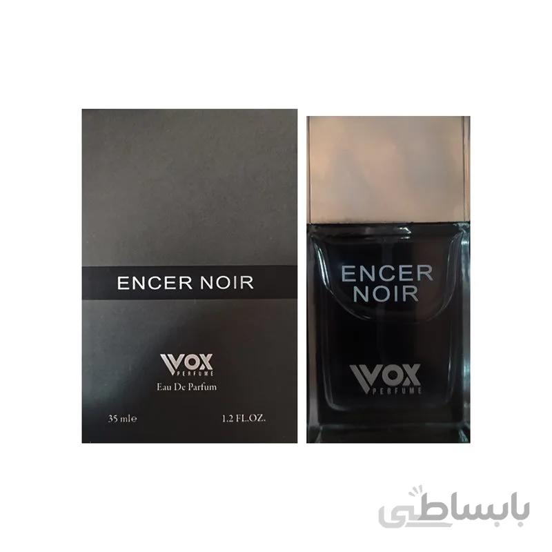 ادو پرفیوم مردانه وکس مدل ENCER NOIR حجم 35 میلی لیتر