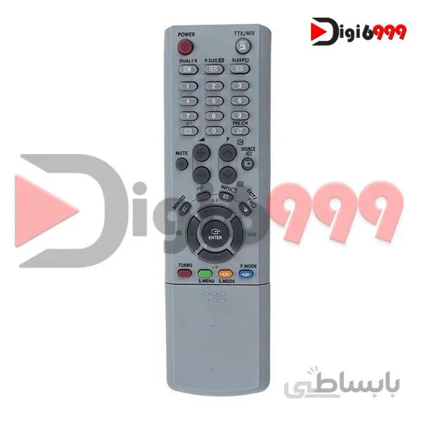 ریموت کنترل کد ۳۲۸