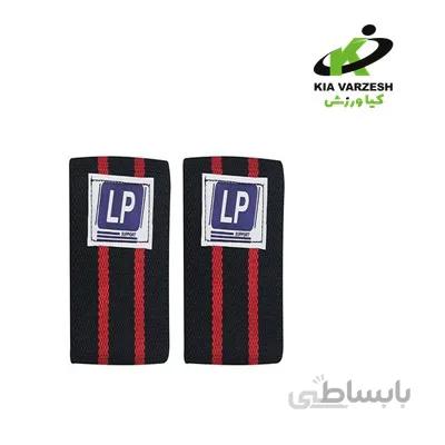 مچ بند ال پی - مشخصات، قیمت و خرید ا lp wristband