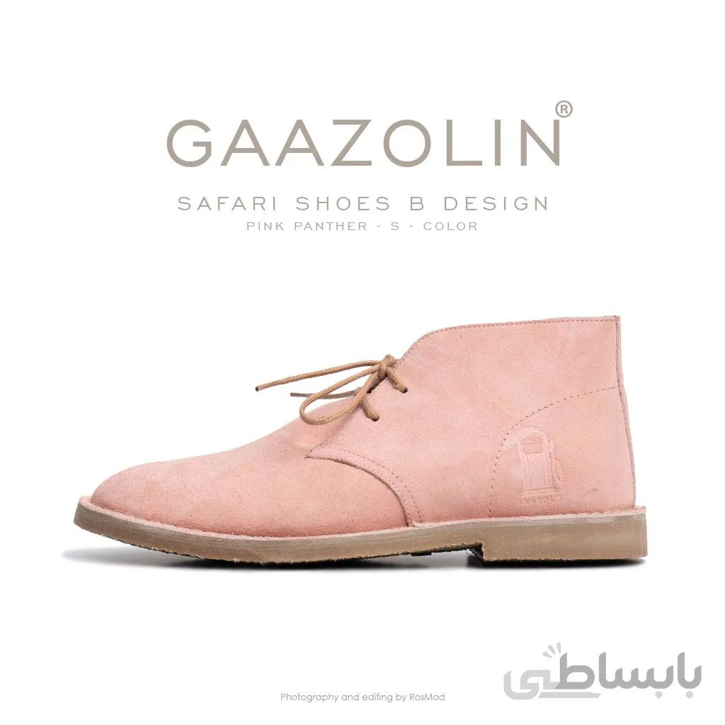 کفش صحرایی سافاری گازولین صورتی جیر – GAAZOLIN Safari Veldskoen B Design Dirty Pink Panther
