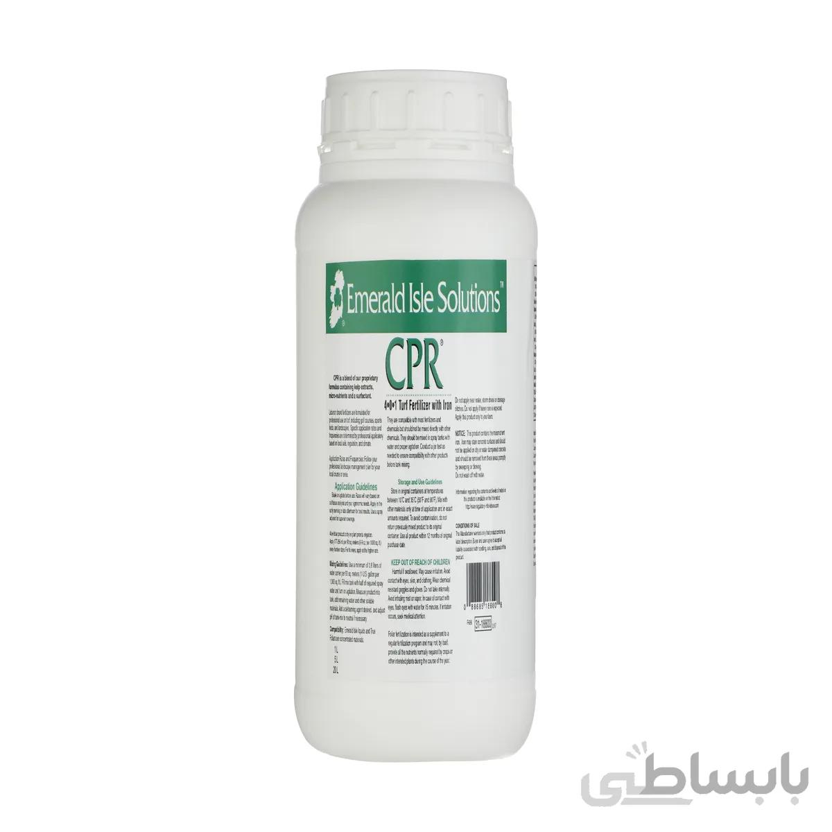 کود کامل مایع امرالد مدل CPR_4 0 1 حجم 1 لیتر