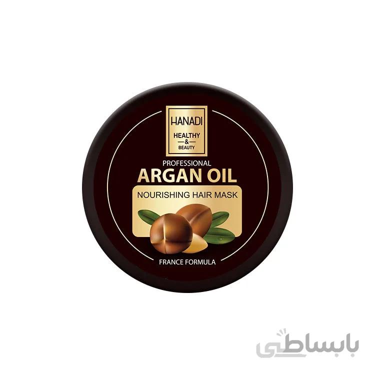 کرم مرطوب کننده هانادی مدل Argan Oil حجم 200 میلی لیتر