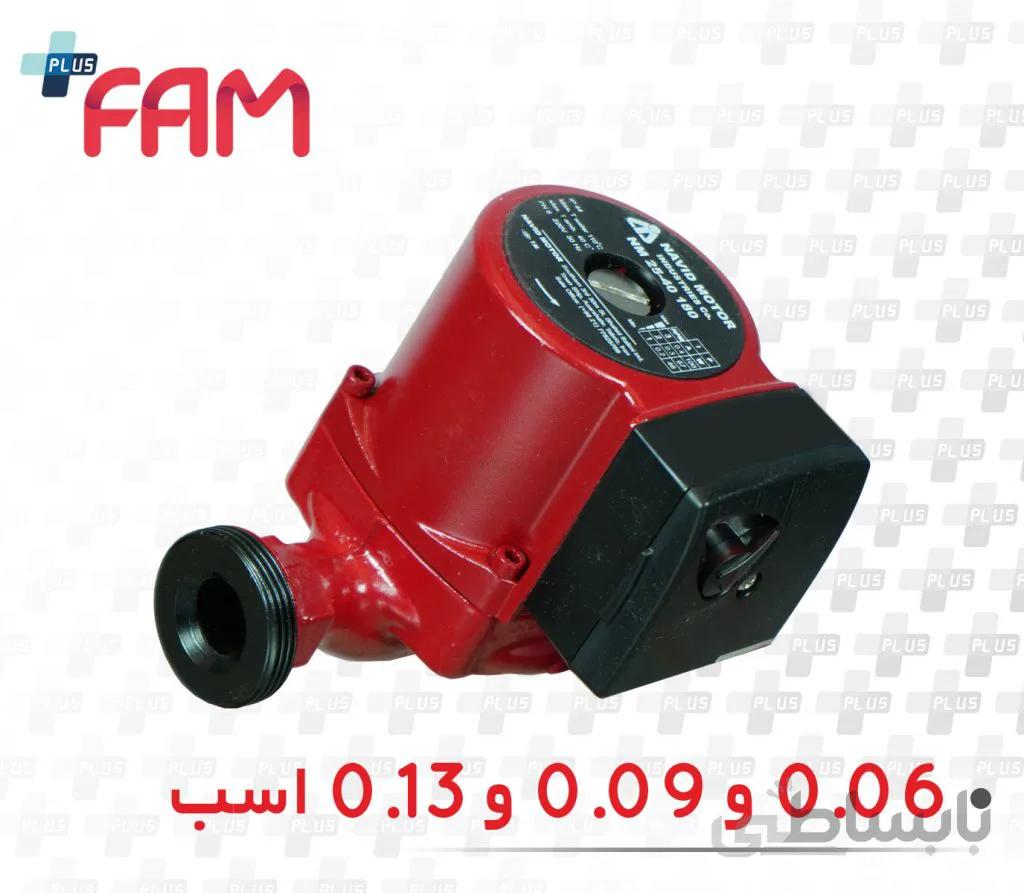 پمپ سیرکولاتور سمنان انرژی NM 25-40 180