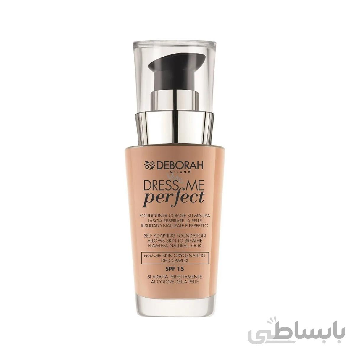 کرم پودر دبورا مدل DRESS ME PERFECT
